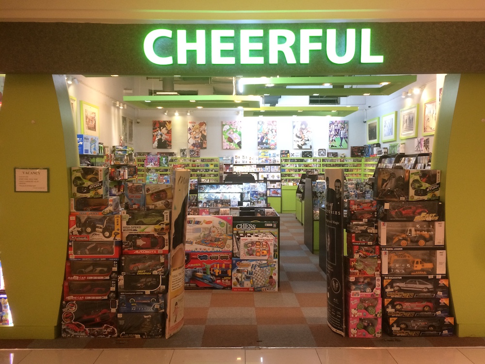 Img 2537 Ipoh Parade Mall