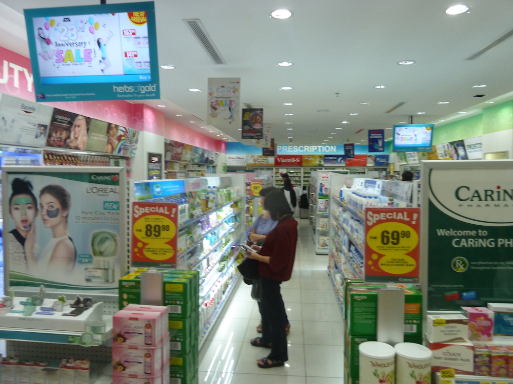 Caring Pharmacy Ipoh Parade Mall