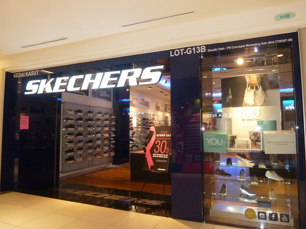 directions to skechers store
