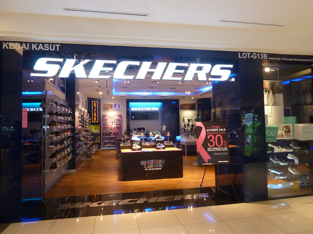 skechers shopping channel