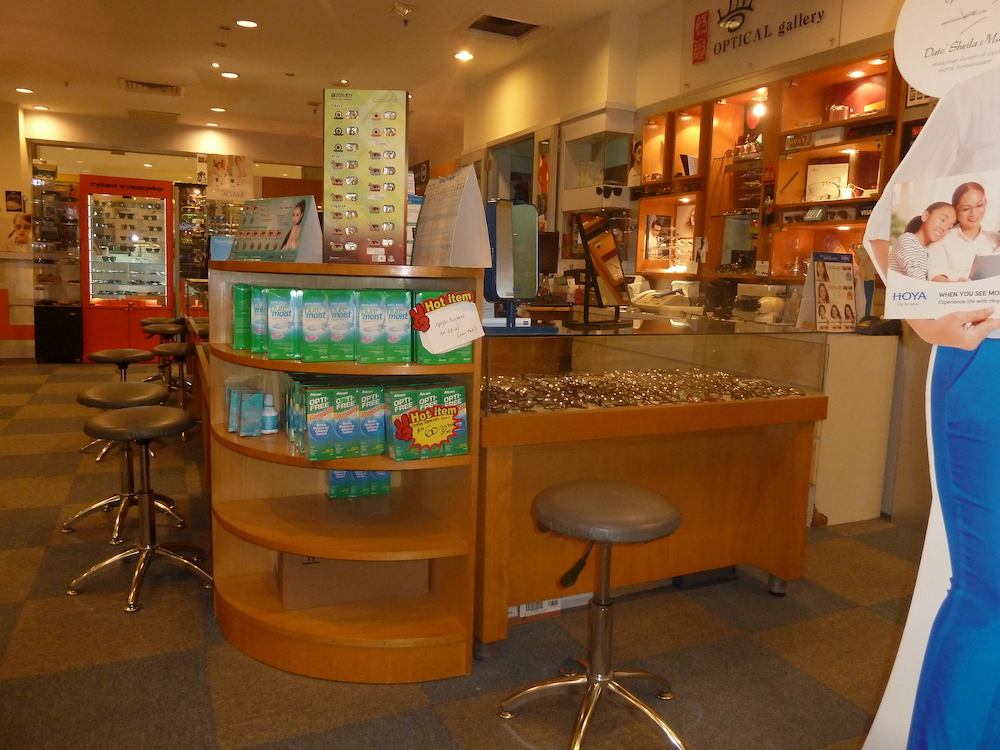 P1640962 Ipoh Parade Mall